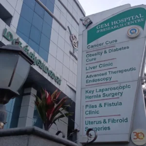 Association of Minimal Access Surgeons of India, AMASI (professional partner)